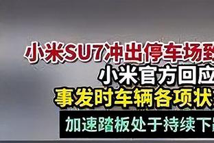 ?加兰28分 米切尔缺阵 康宁汉姆20+8 骑士送活塞10连败