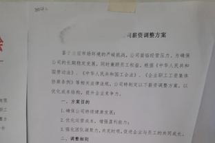 弗格森时代曼联仅一次单赛季主场失利至少4次，本赛季9场已输4场