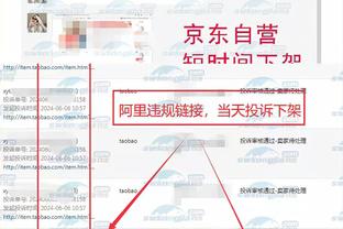 雷竞技官方下载地址appapp截图2