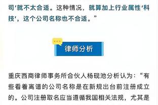 半岛电子竞技官网网址是什么呀截图0